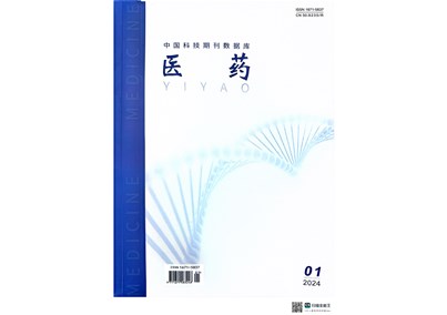 科研创新再结硕果 | 汇博医疗金巴克弹性硅酮贴被国内权威期刊推介收录！