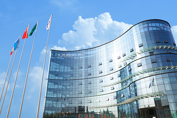 河南汇博医疗 河南汇博医疗