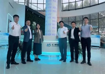 深化交流,强化合作|汇博医疗与华为达成友好合作意向,携手共筑数字健康产业蓬勃发展!